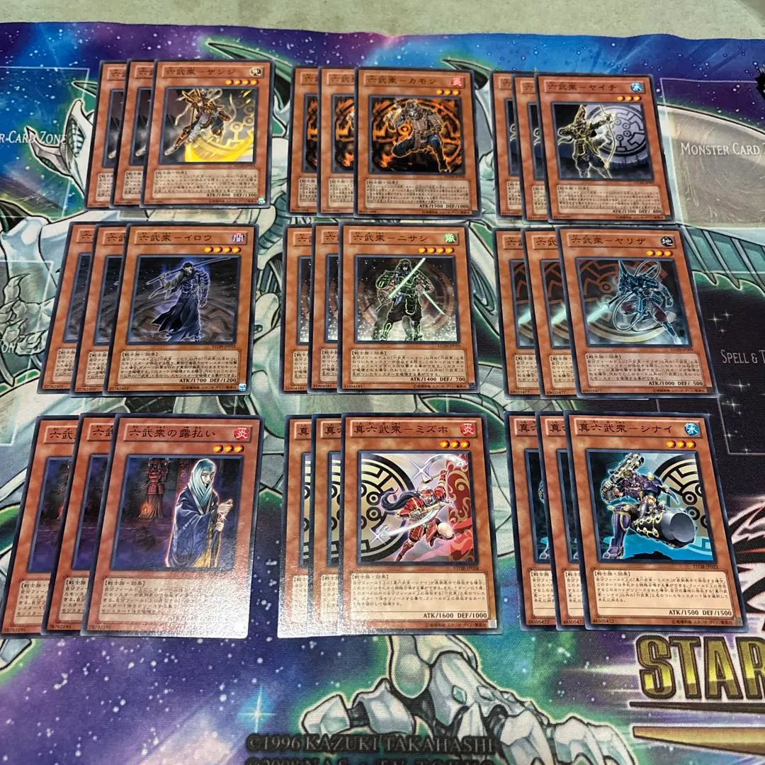 2026年最新】六武衆の荒行 英語の人気アイテム - メルカリ