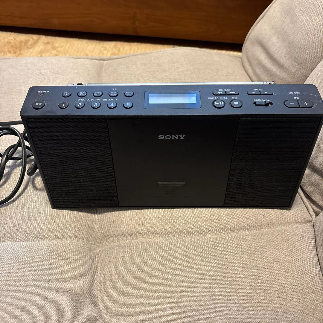 2026年最新】cdラジオ zs-e30の人気アイテム - メルカリ