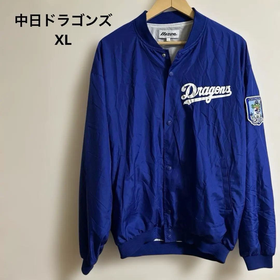 2026年最新】ドラゴンズ スタジャンの人気アイテム - メルカリ