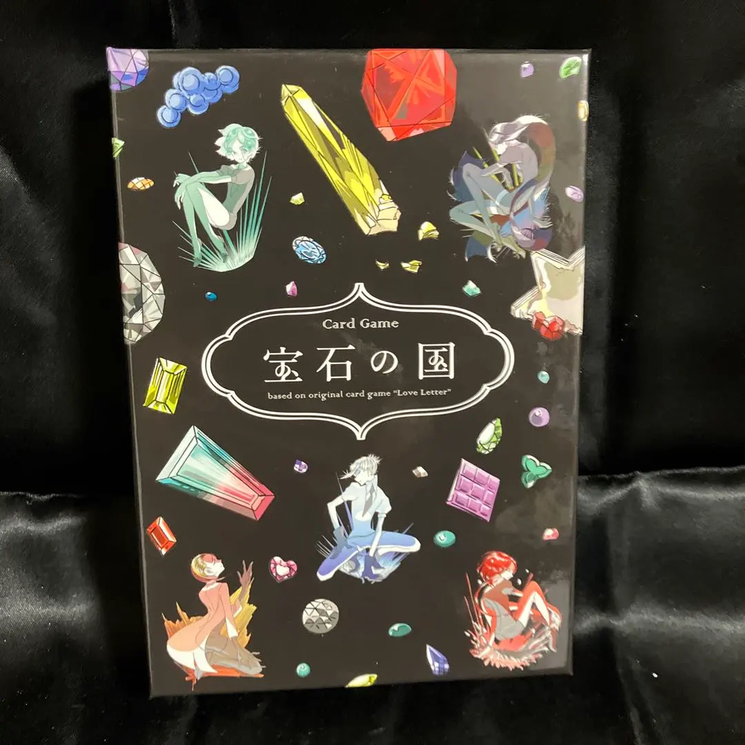 2026年最新】宝石の国 カード ラブレターの人気アイテム - メルカリ