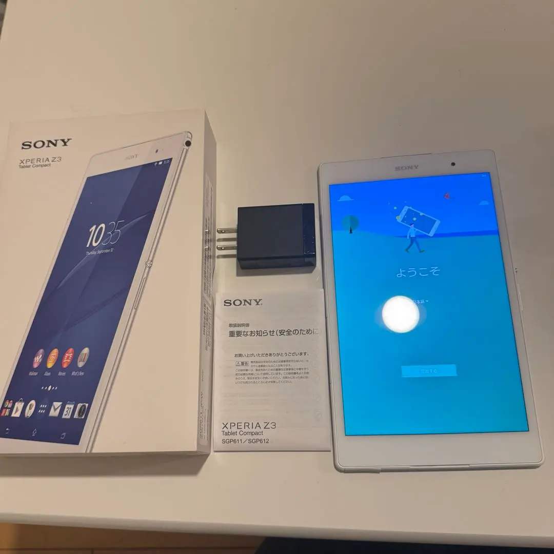 2026年最新】xperia z4 tablet sgp771の人気アイテム - メルカリ