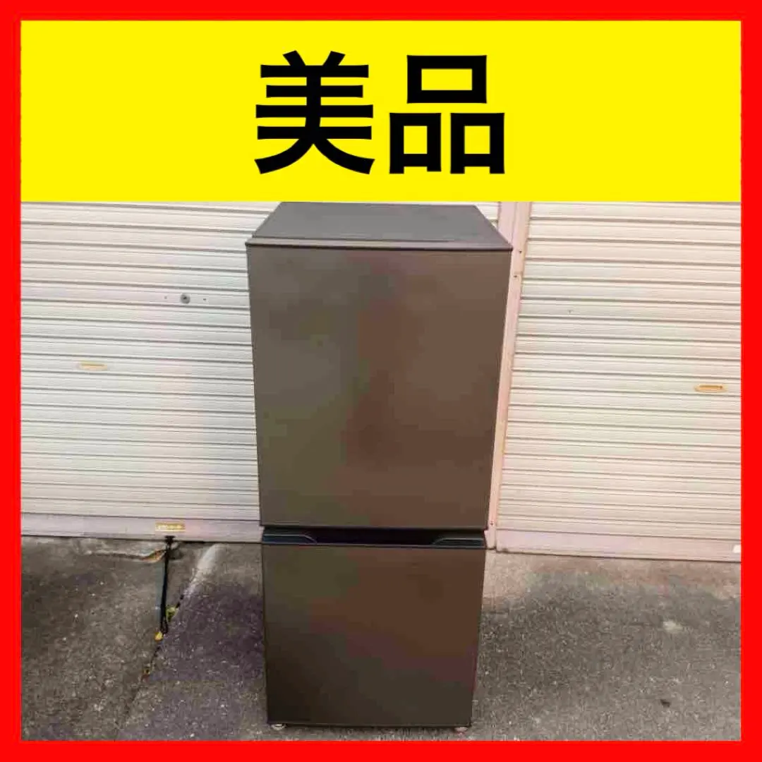 2026年最新】aqr-14eの人気アイテム - メルカリ