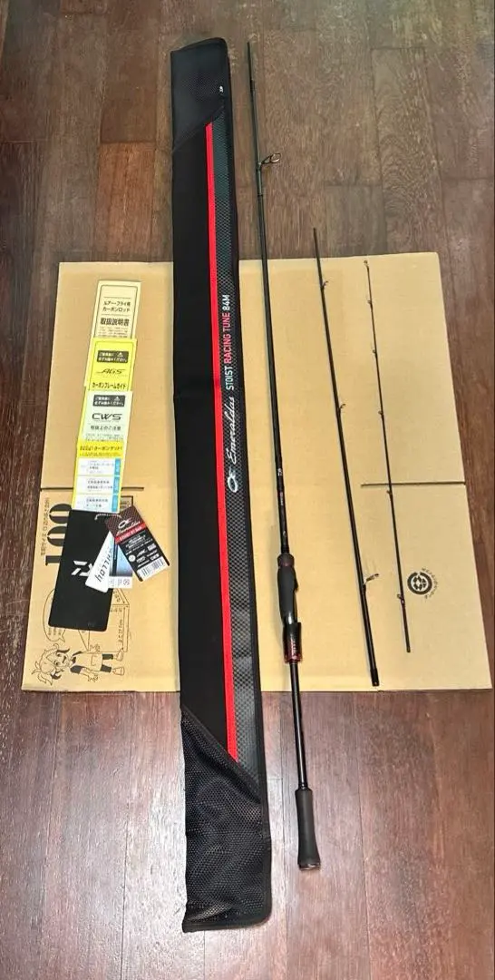 2026年最新】エメラルダスストイスト 84mの人気アイテム - メルカリ