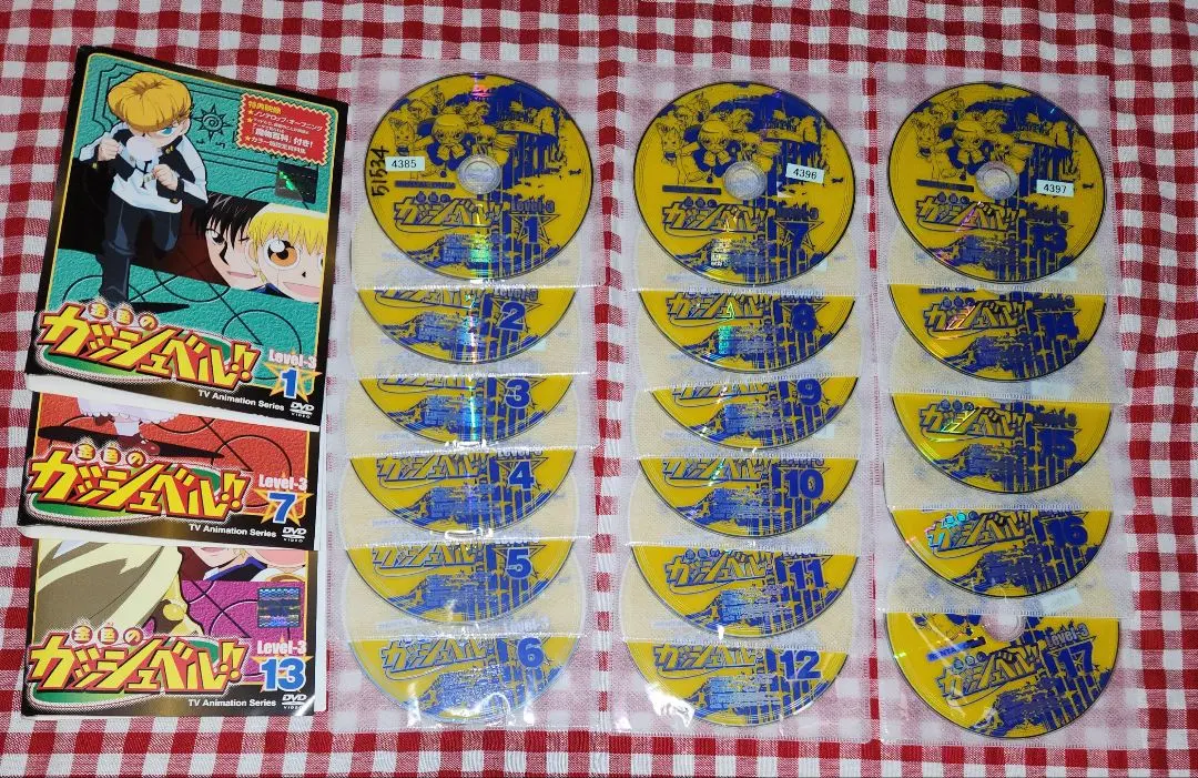 2026年最新】金色のガッシュベル dvd 全巻の人気アイテム - メルカリ