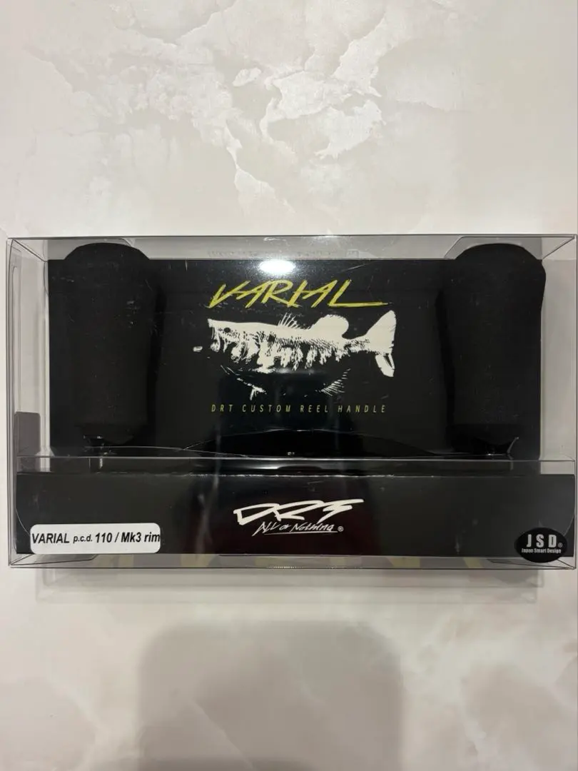 2026年最新】バリアルハンドル110の人気アイテム - メルカリ