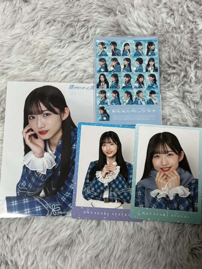 2026年最新】早崎すずきの人気アイテム - メルカリ