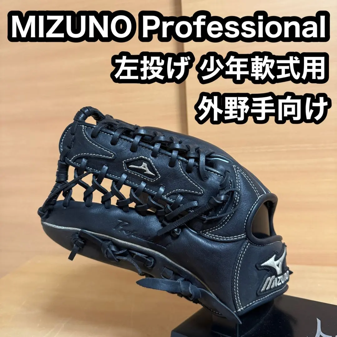 2026年最新】ビューリーグ イチローの人気アイテム - メルカリ