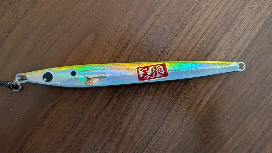 2026年最新】羽田ジグの人気アイテム - メルカリ