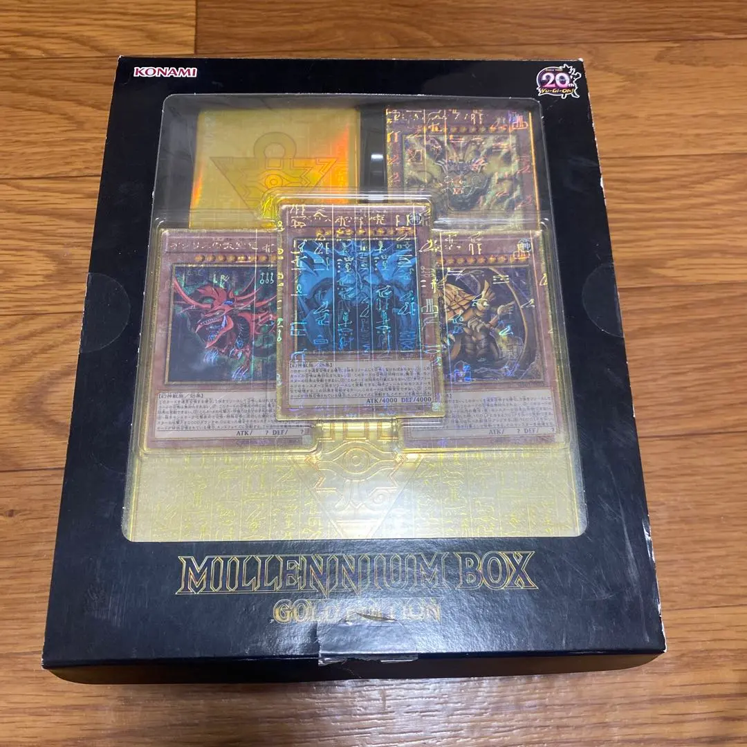 2026年最新】三幻神 20thの人気アイテム - メルカリ