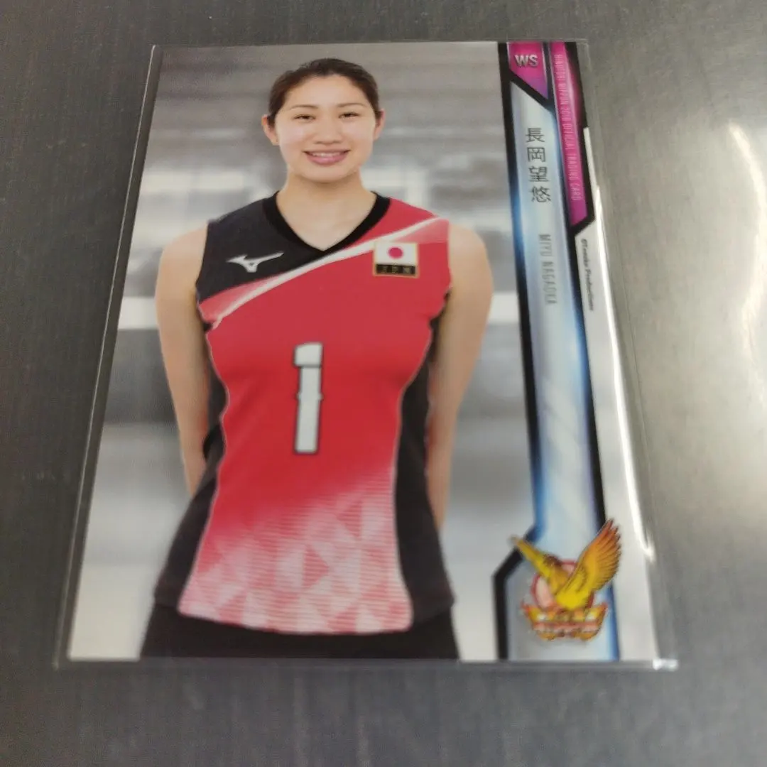 2026年最新】長岡望悠の人気アイテム - メルカリ