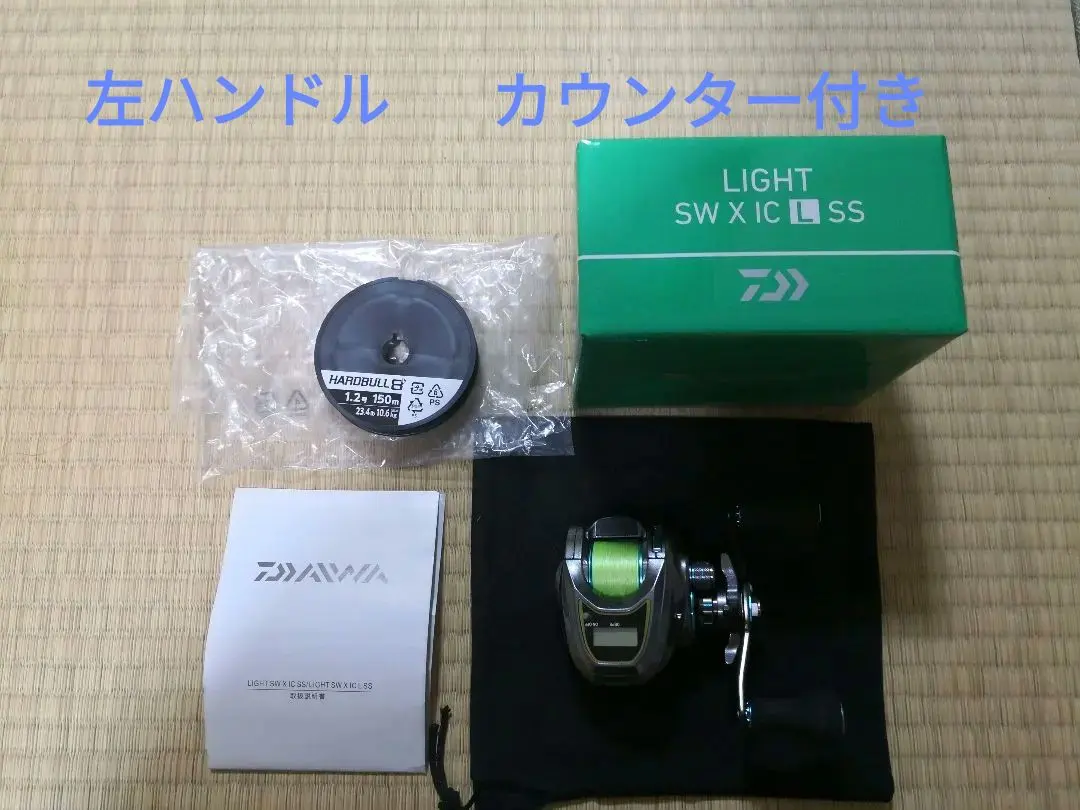 2026年最新】light sw x ic ssの人気アイテム - メルカリ