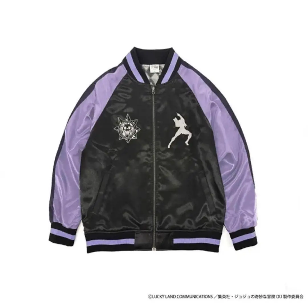 2026年最新】吉良吉影 スカジャンの人気アイテム - メルカリ