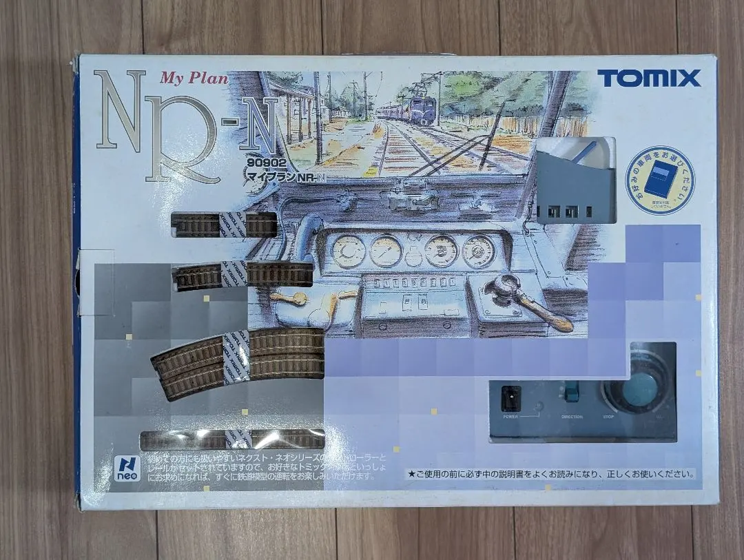 2026年最新】tomix マイプランの人気アイテム - メルカリ