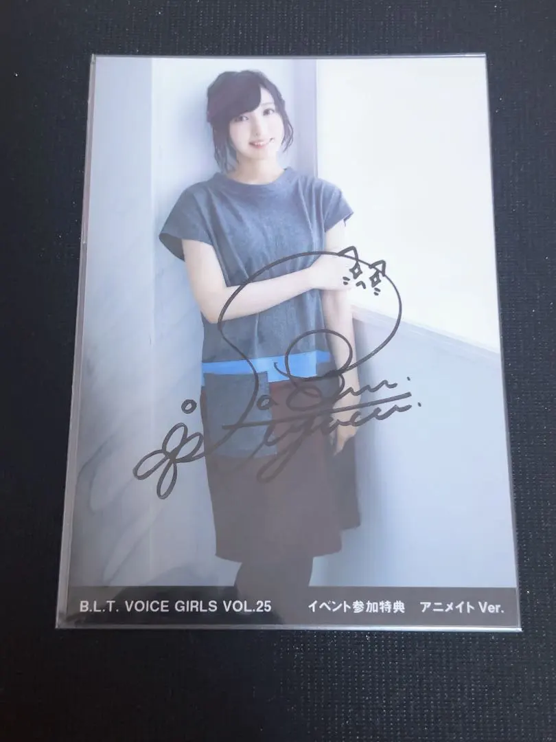 2026年最新】佐倉綾音直筆の人気アイテム - メルカリ