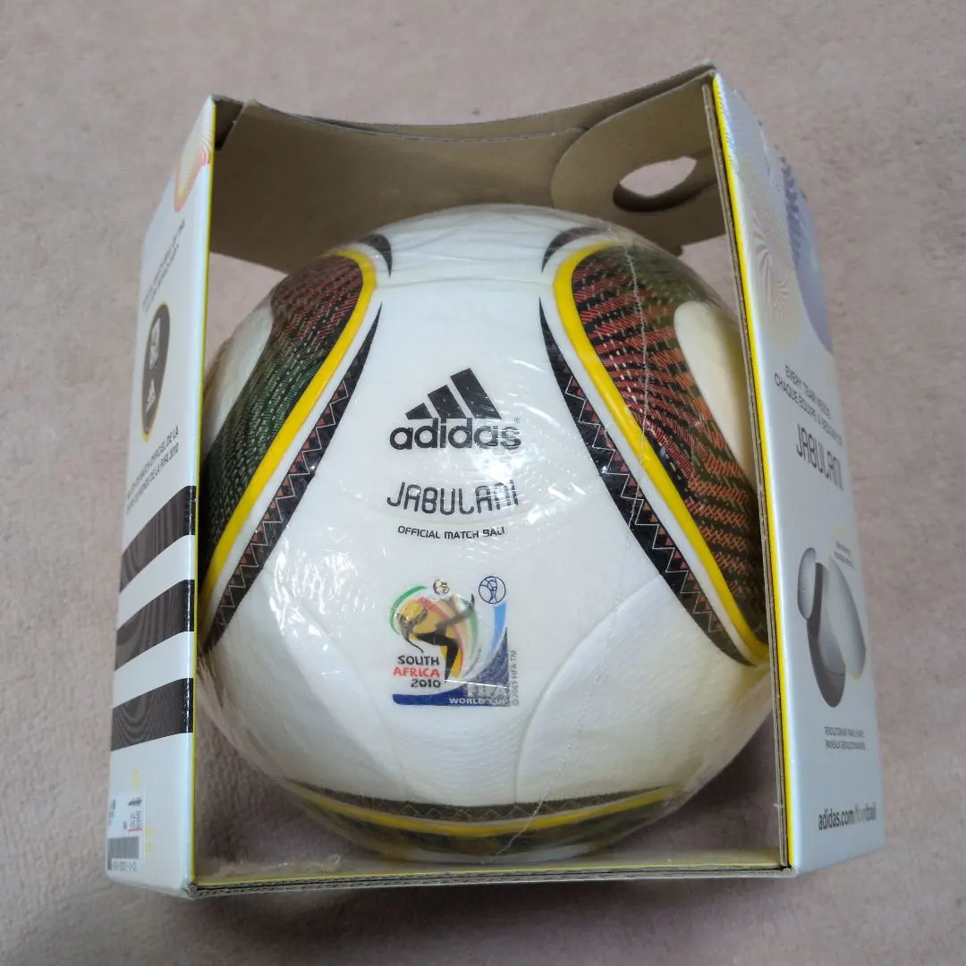 2026年最新】JABULANIの人気アイテム - メルカリ