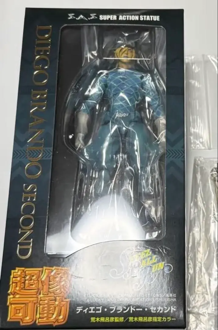 2026年最新】超像可動 ディエゴ ブランドーの人気アイテム - メルカリ