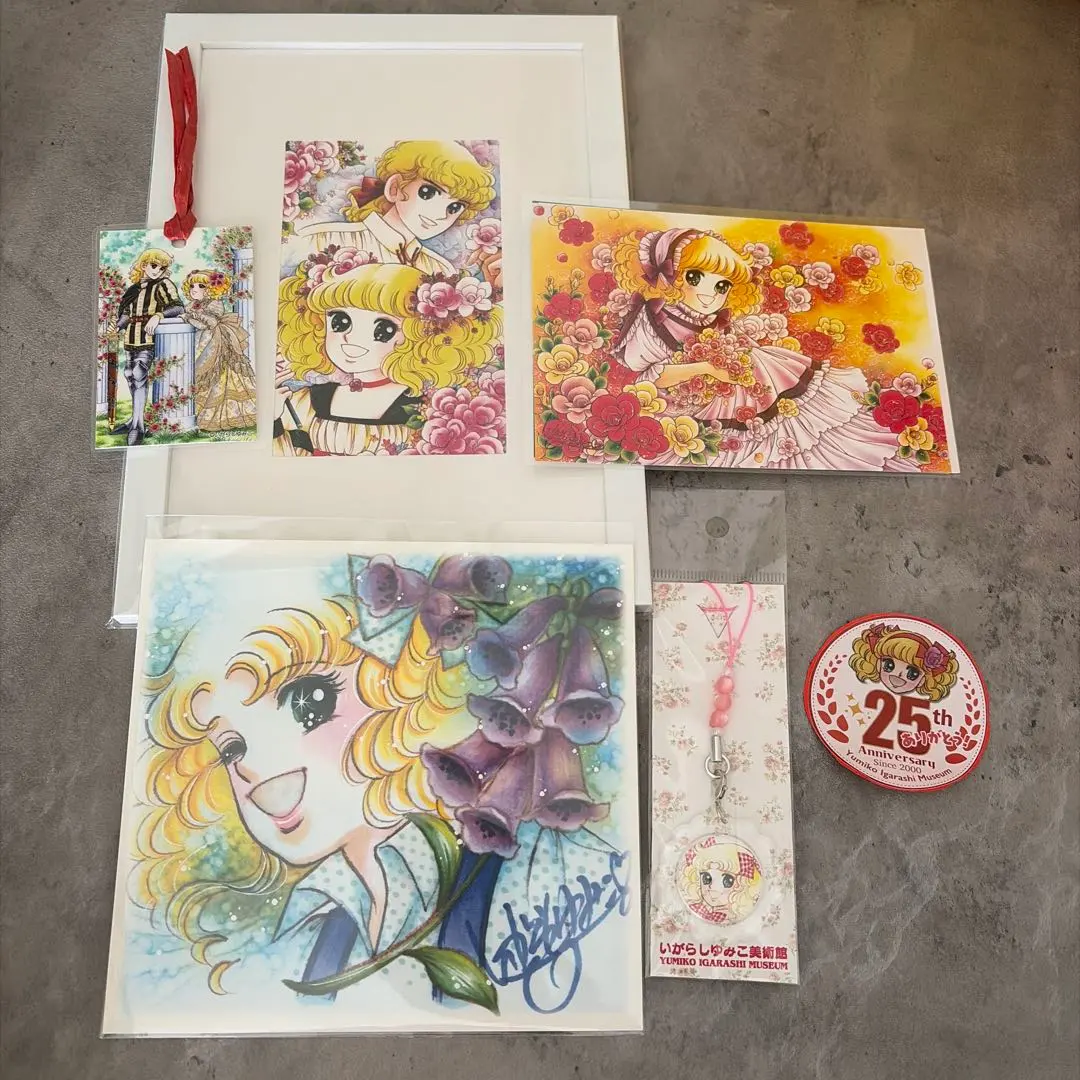 2026年最新】いがらしゆみこ 美術館の人気アイテム - メルカリ