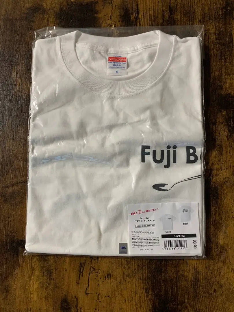 2026年最新】横浜流星Tシャツの人気アイテム - メルカリ