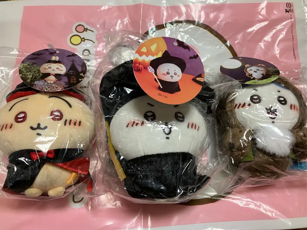 2026年最新】吸血鬼なうさぎ 仮装しちゃうマスコットの人気アイテム