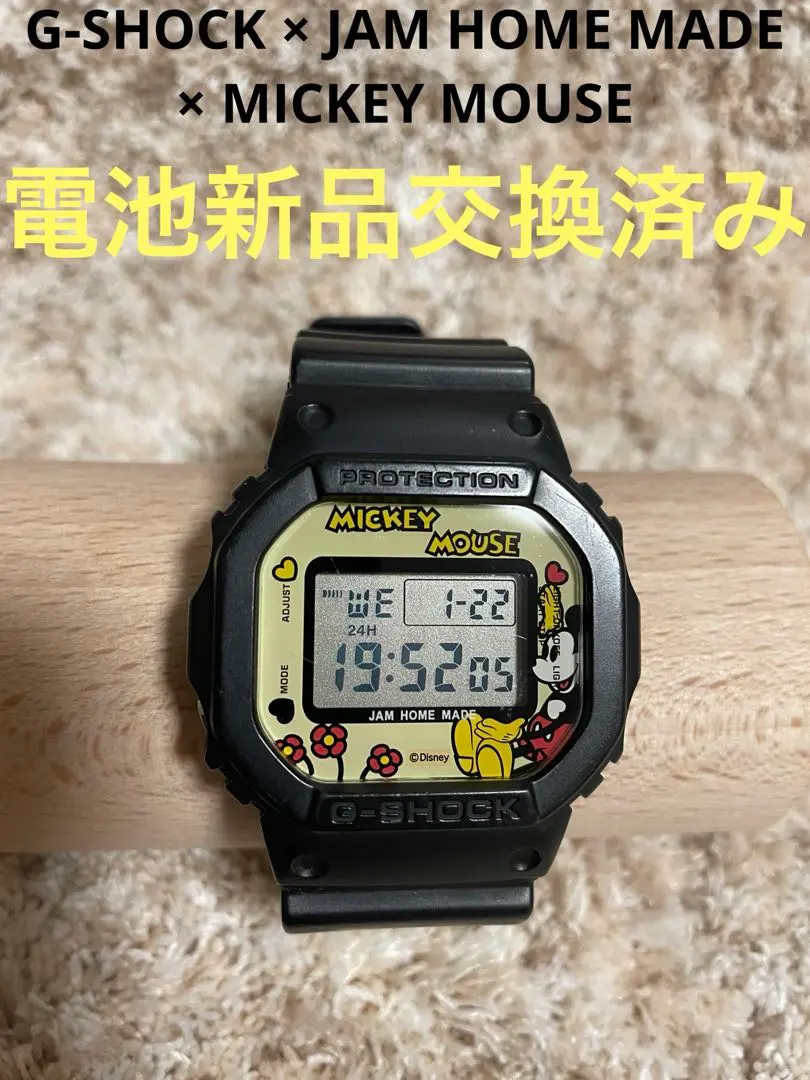 2026年最新】jam home made g-shockの人気アイテム - メルカリ