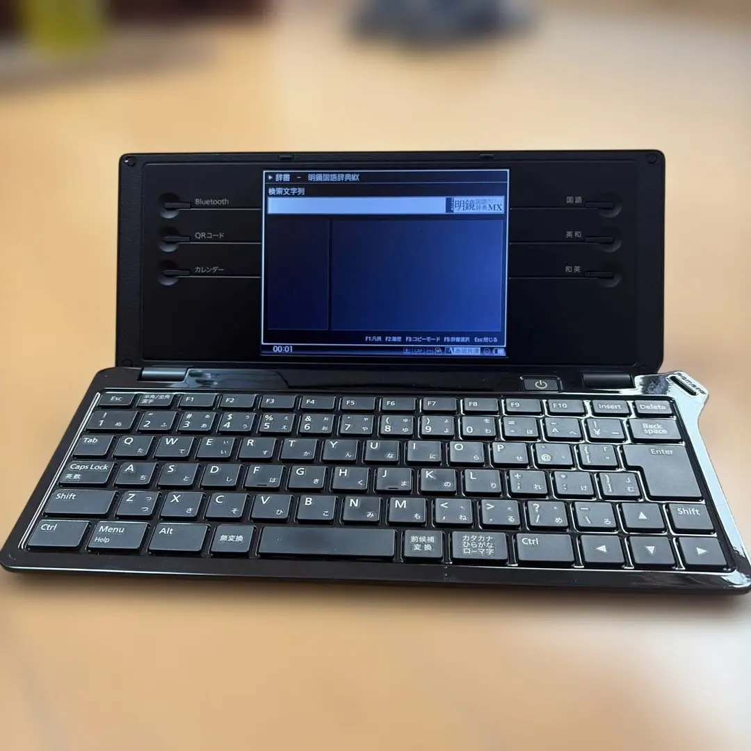 2026年最新】ポメラ DM200 中古の人気アイテム - メルカリ