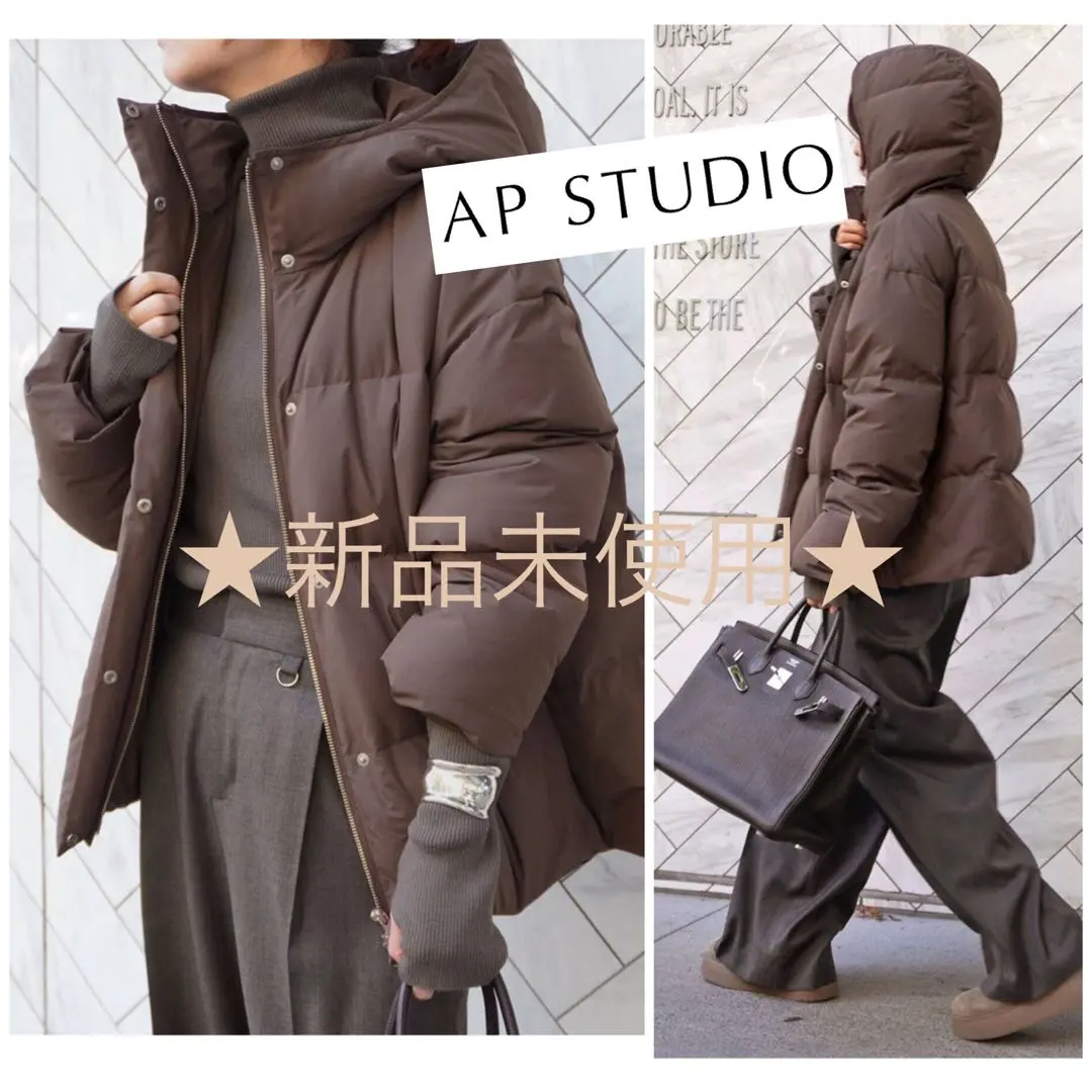 2026年最新】AP STUDIO ダウンジャケットの人気アイテム - メルカリ