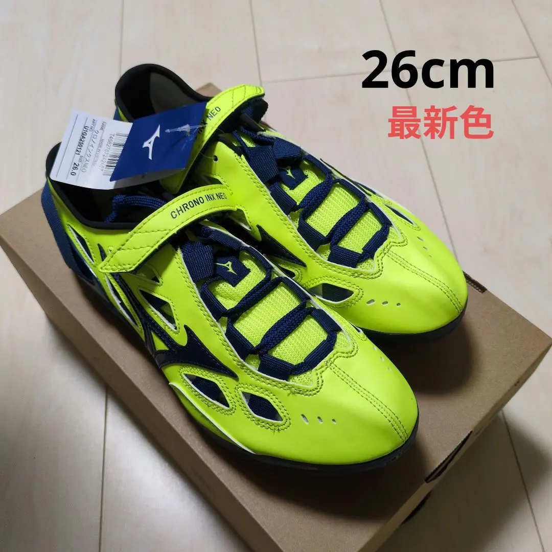 2026年最新】クロノインクス ネオの人気アイテム - メルカリ