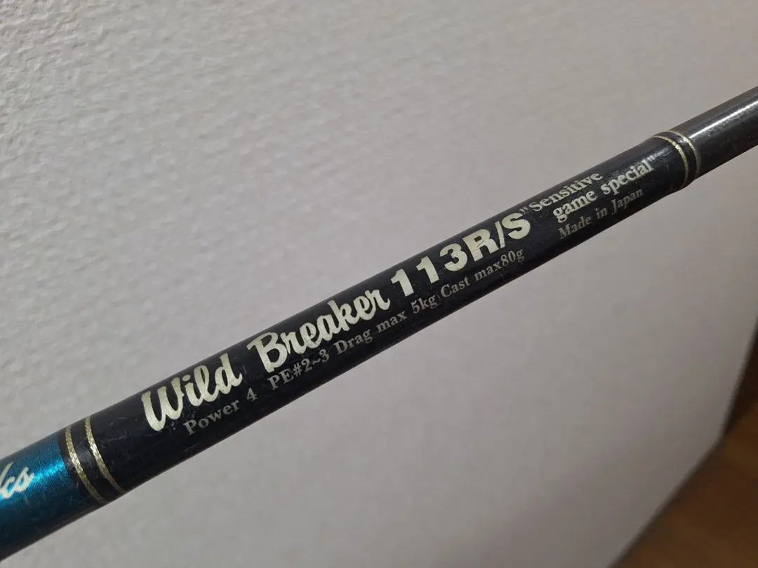 2026年最新】MCワークス ワイルドブレーカーの人気アイテム - メルカリ