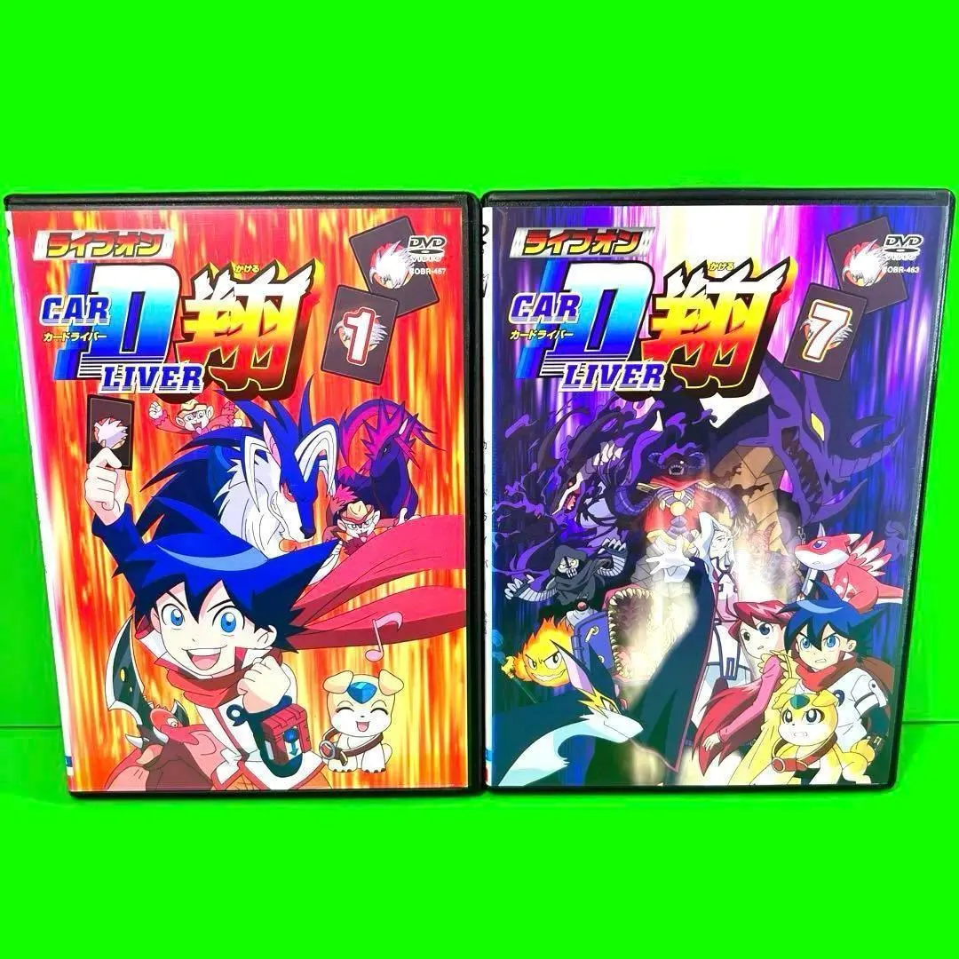 2026年最新】ライブオンカードライバー翔の人気アイテム - メルカリ