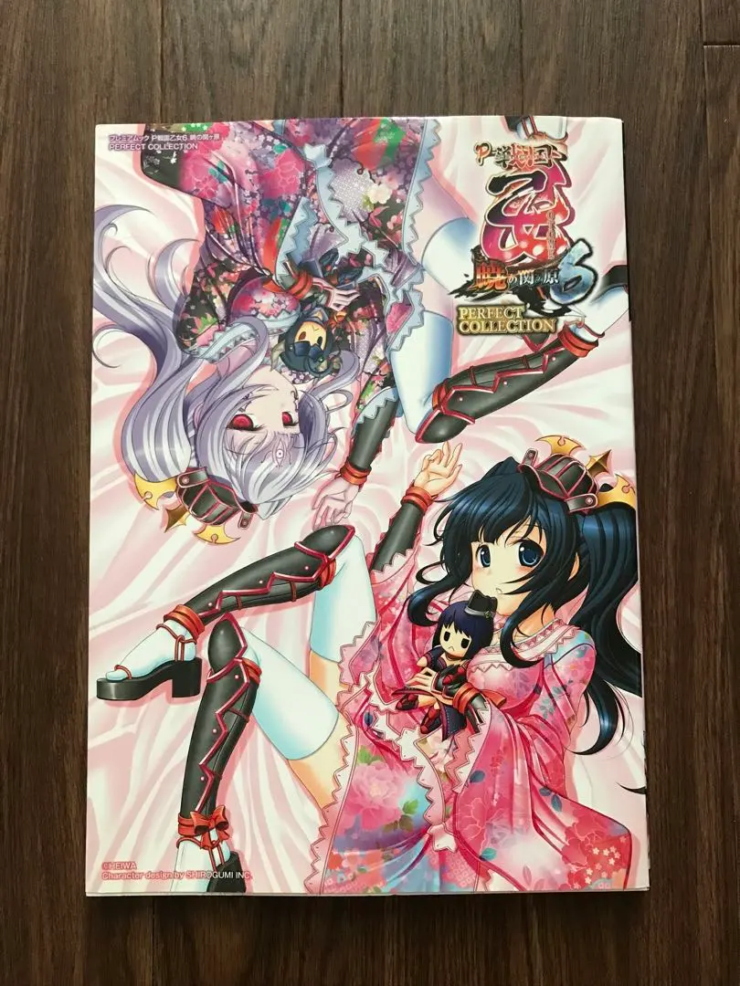 2026年最新】戦国コレクション 実機の人気アイテム - メルカリ