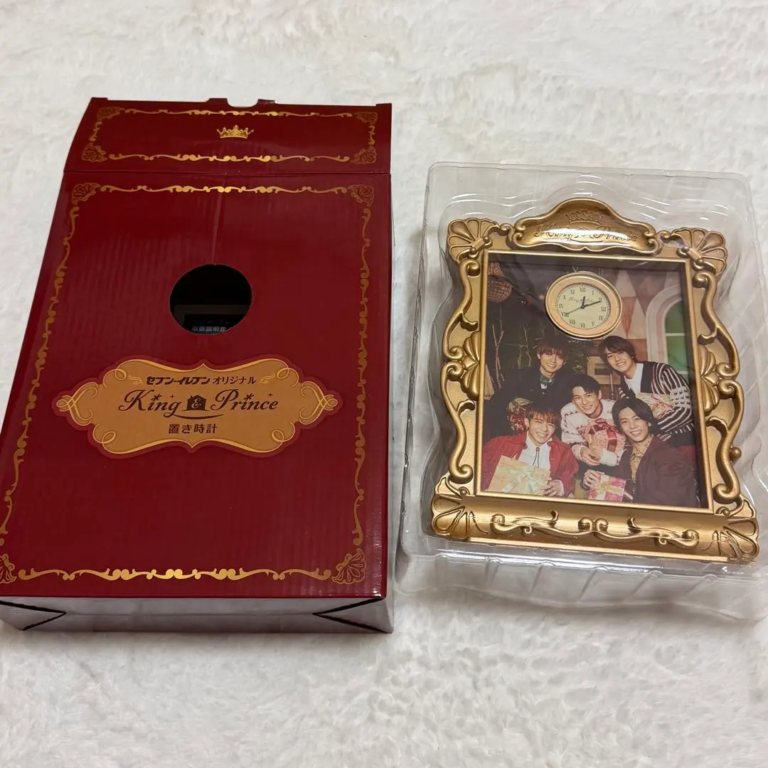 2026年最新】キンプリ セブンイレブン 時計の人気アイテム - メルカリ