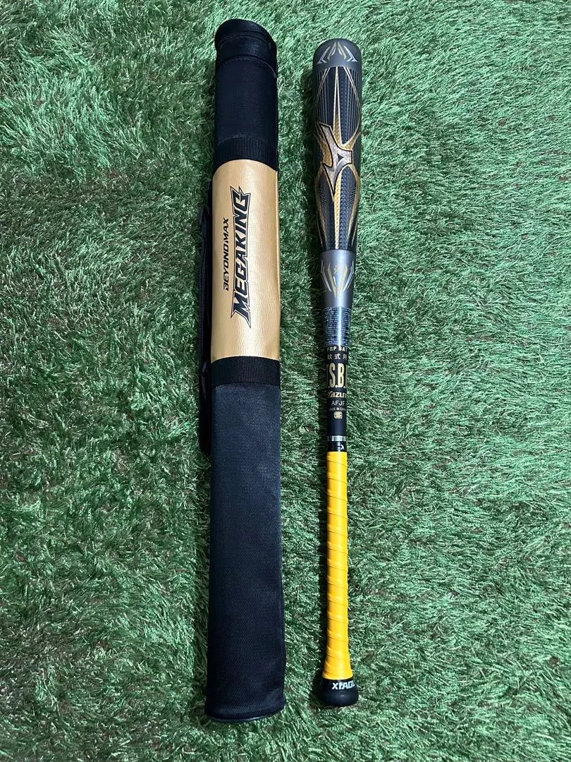 2026年最新】ビヨンドマックスメガキングiiの人気アイテム - メルカリ