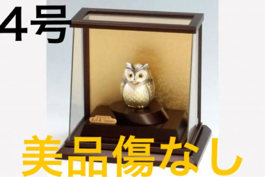 2026年最新】Takehiko 武比古の人気アイテム - メルカリ