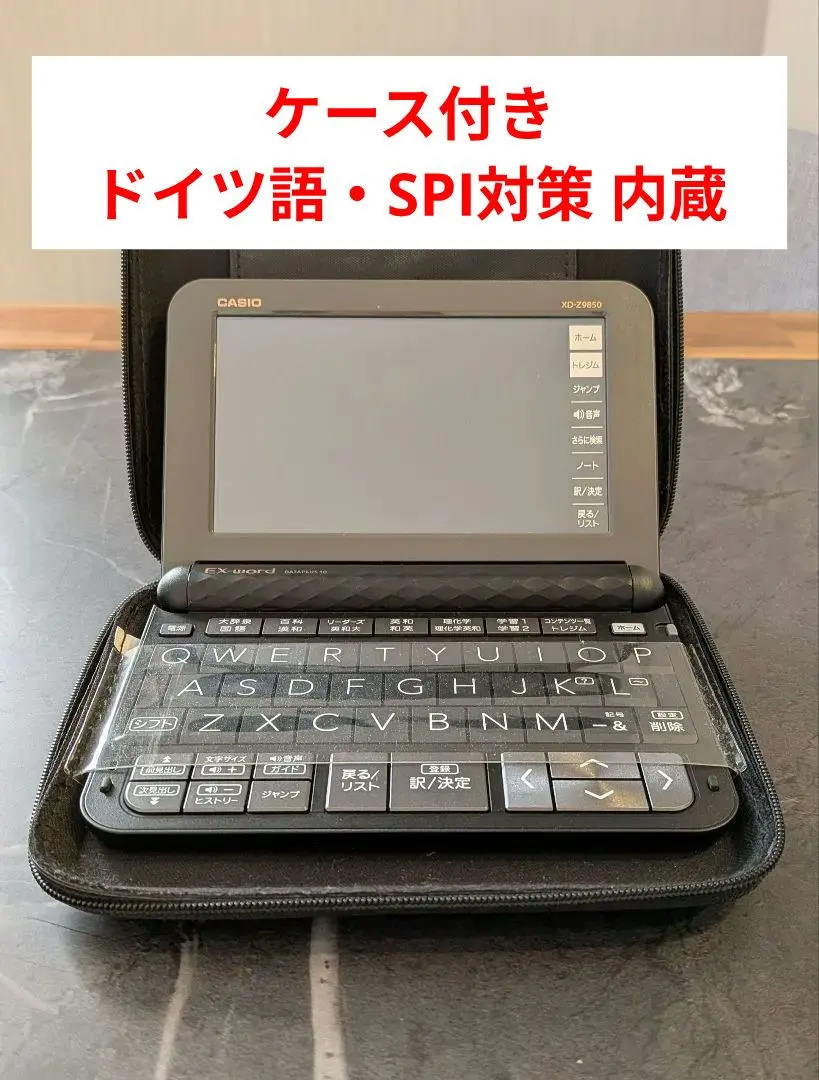 2026年最新】xd-z9850の人気アイテム - メルカリ