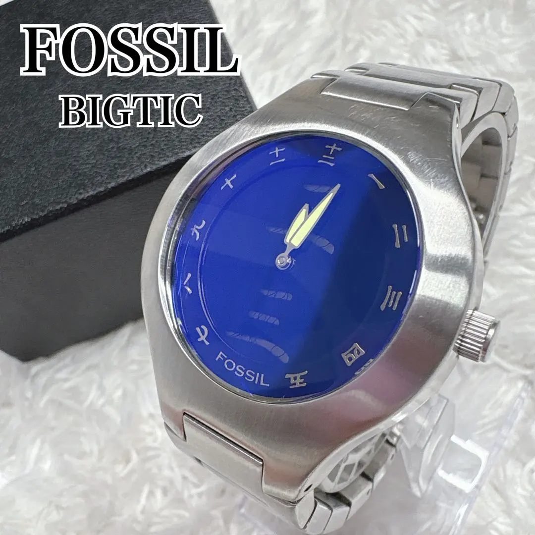 2026年最新】FOSSIL big tic y2k watchの人気アイテム - メルカリ