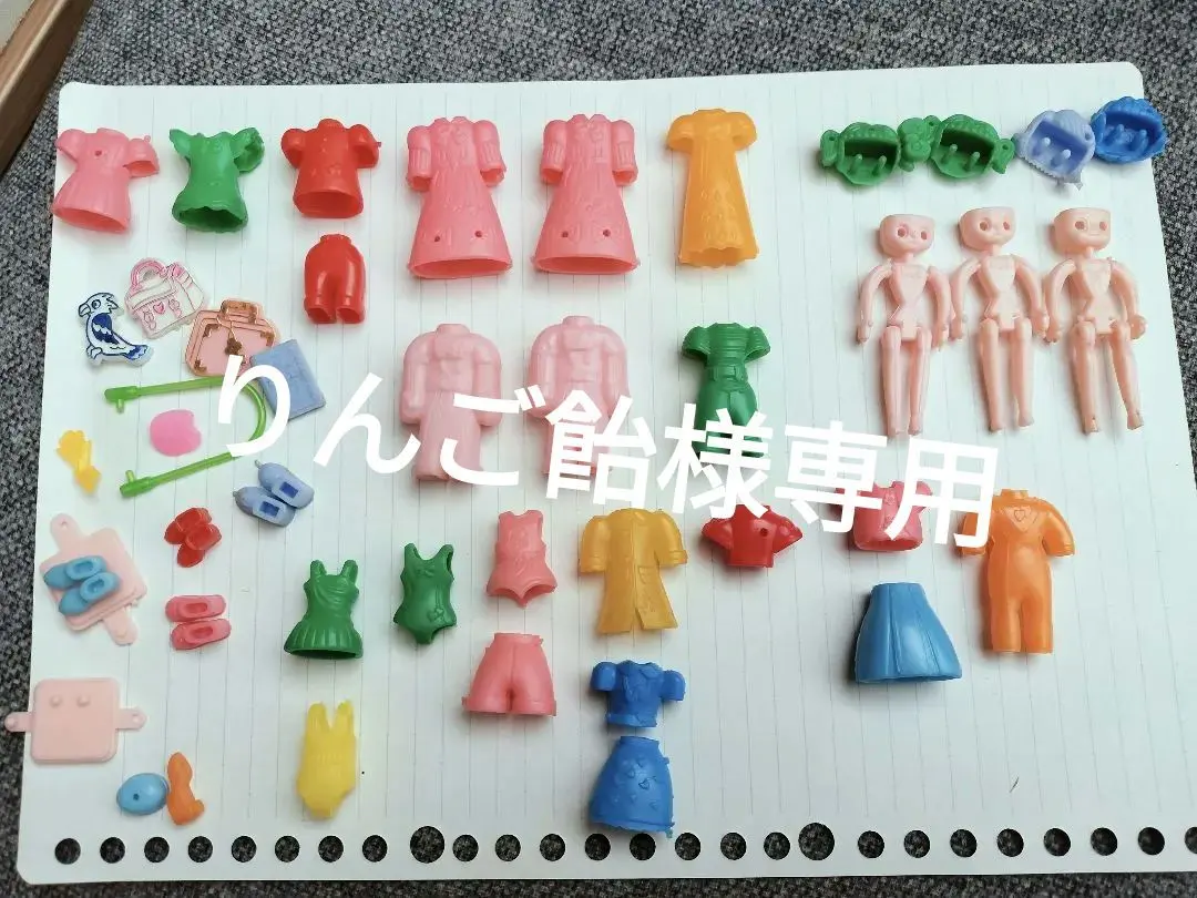 2026年最新】グリコパピーの人気アイテム - メルカリ