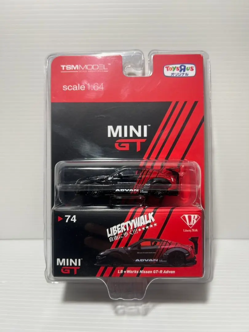 2026年最新】mini gt gt-r トイザらスの人気アイテム - メルカリ