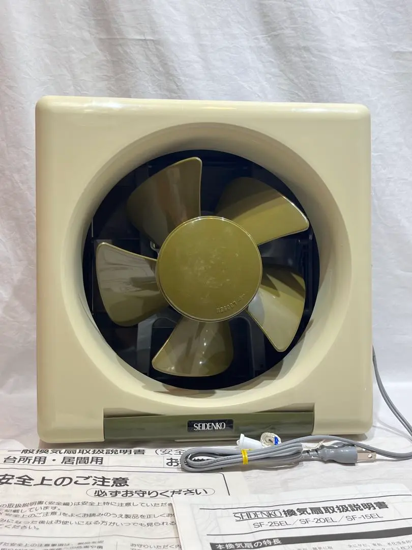 2026年最新】昭和 換気扇の人気アイテム - メルカリ