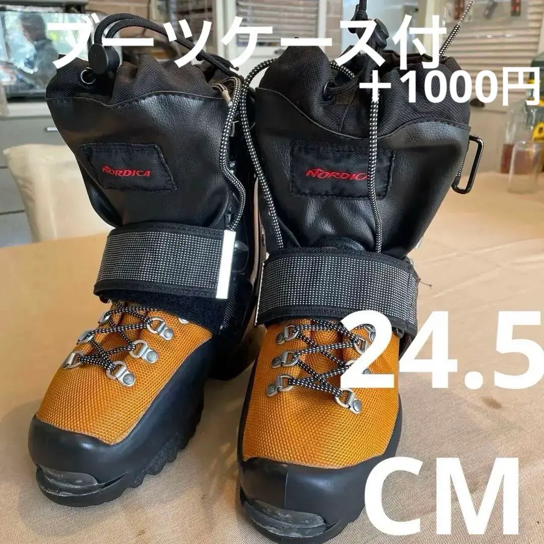 2026年最新】fun drive nordicaの人気アイテム - メルカリ