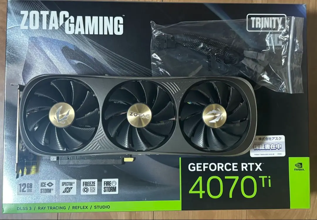 2026年最新】4070ti ジャンクの人気アイテム - メルカリ