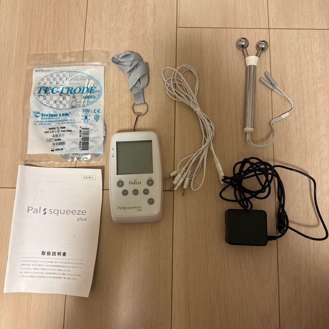 2026年最新】パルレ 美顔器の人気アイテム - メルカリ