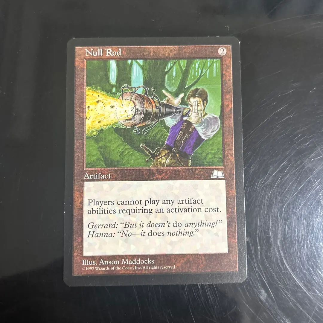 2026年最新】無のロッドmtgの人気アイテム - メルカリ