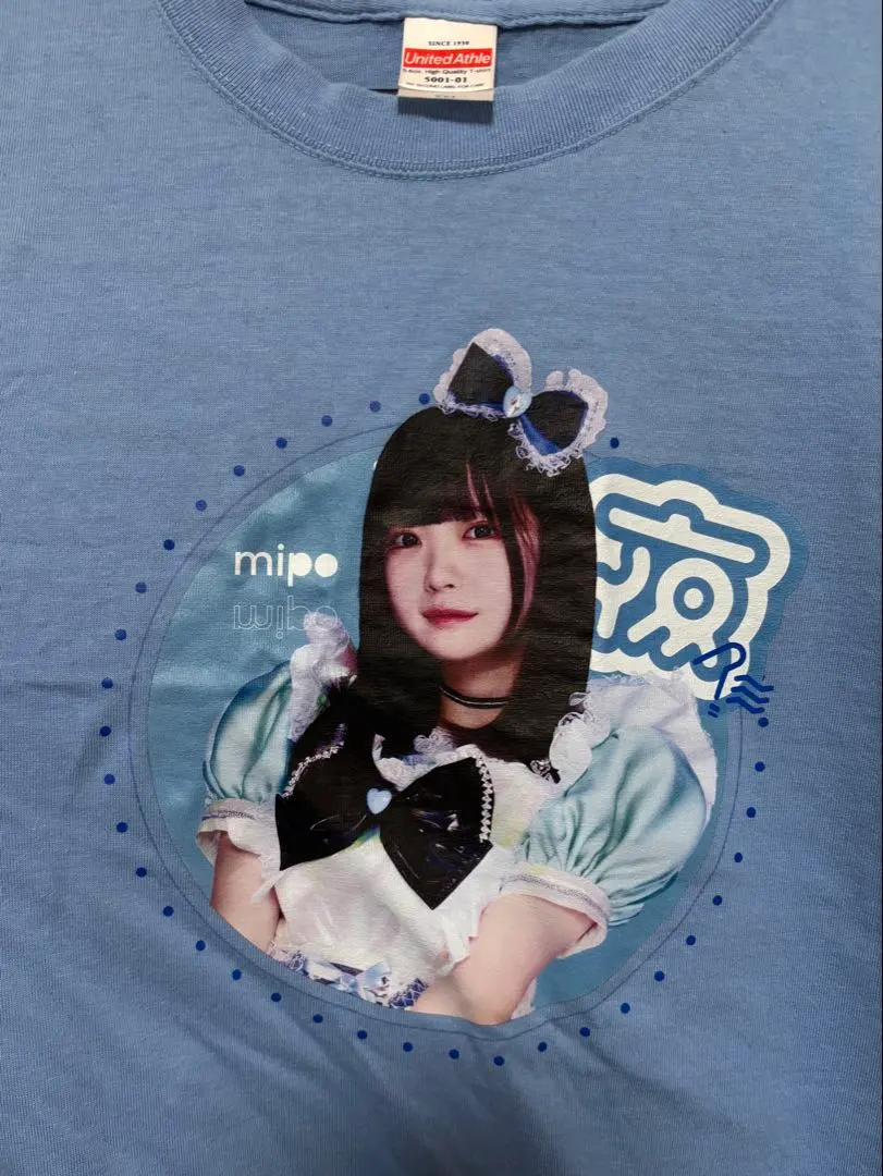 2026年最新】夜光性アミューズ tシャツの人気アイテム - メルカリ