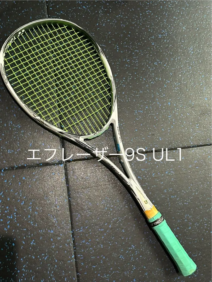 2026年最新】エフレーザー9sの人気アイテム - メルカリ