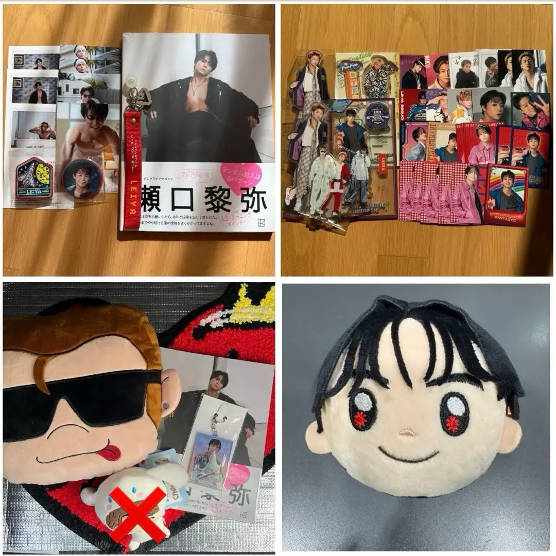 2026年最新】瀬口黎弥メンプロの人気アイテム - メルカリ