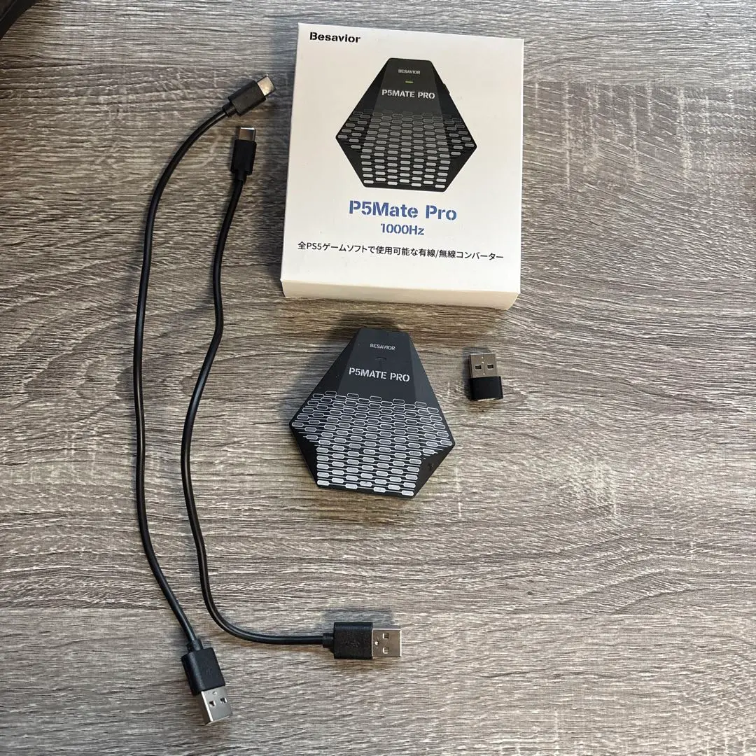 2026年最新】Besavior P5Mate Proの人気アイテム - メルカリ