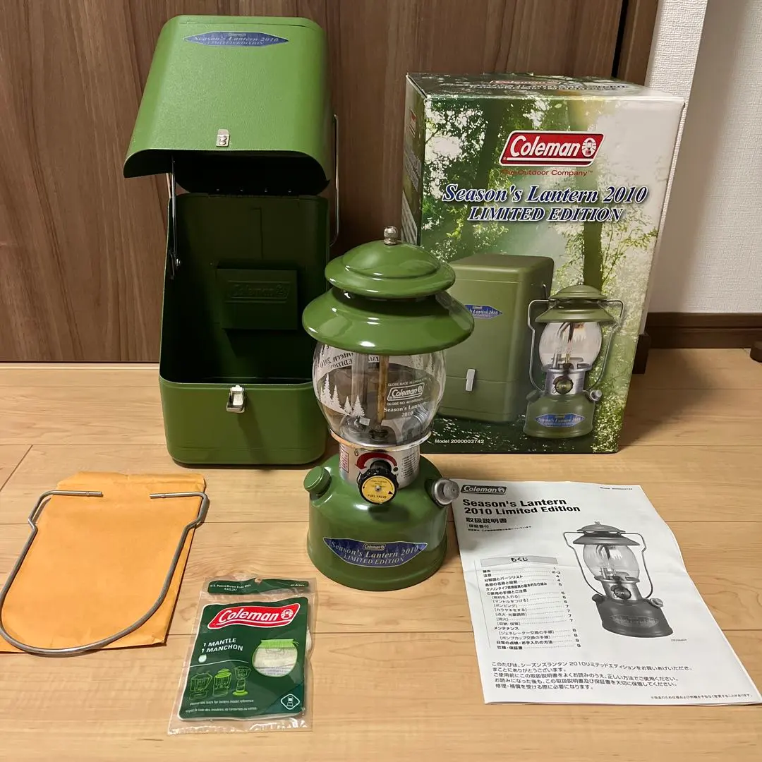 2026年最新】Coleman ランタン 2010 シーズンの人気アイテム - メルカリ