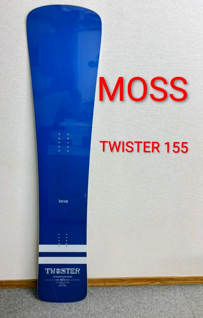 2026年最新】モス ツイスターの人気アイテム - メルカリ