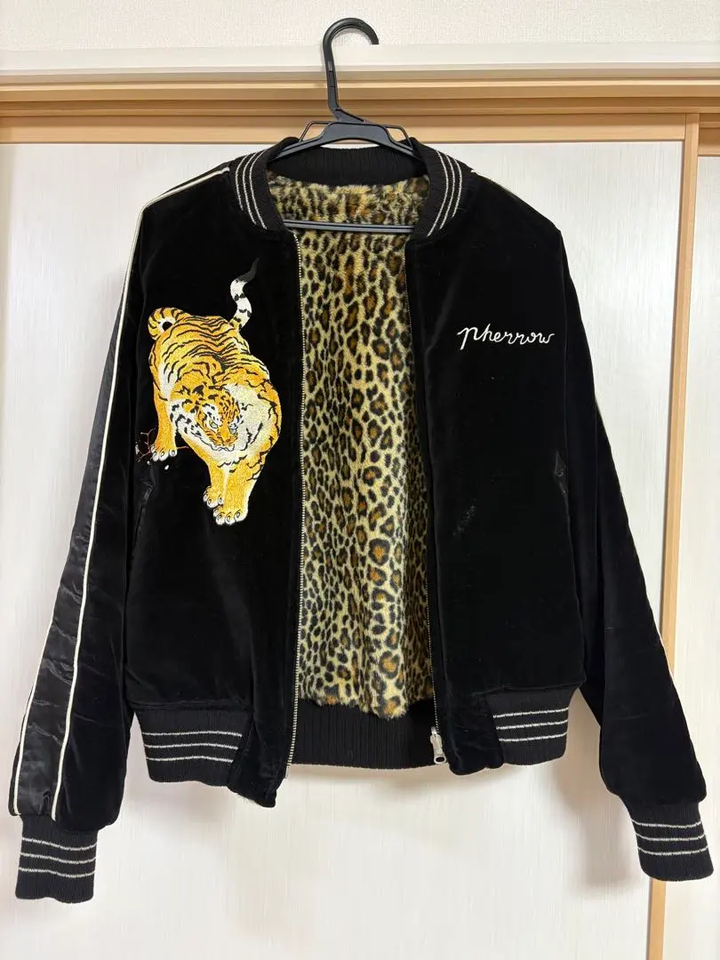 2026年最新】匠フェローズ スカジャンの人気アイテム - メルカリ