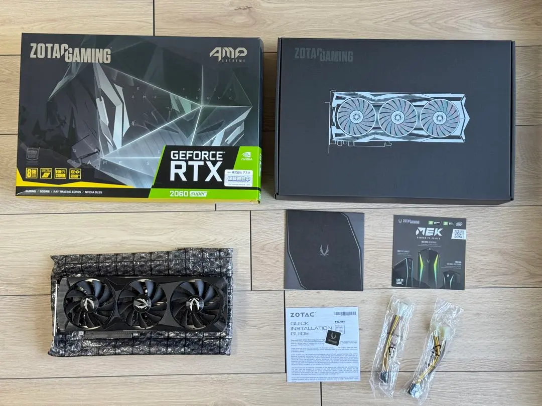 2026年最新】rtx 2060 zotacの人気アイテム - メルカリ